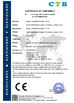 Китай Jiangyin Brightsail Machinery Co.,Ltd. Сертификаты